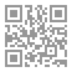 Qr Code لبيك اللهم لبيك ..