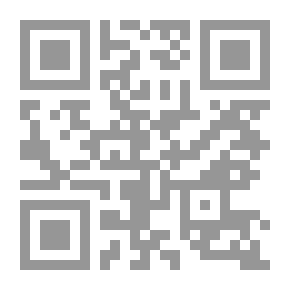 Qr Code تكنولوجيا المعلومات ومستقبل التعليم في دولة الإمارات العربية المتحدة