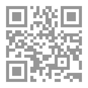 Qr Code Makeup