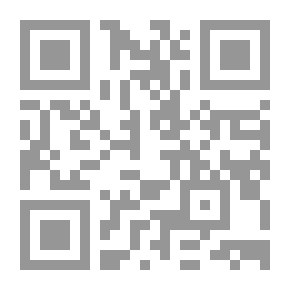 Qr Code Equilibrio e Integridad en la vida del musulm aacute n