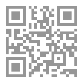 Qr Code Sayings And Sayings