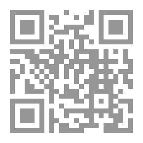 Qr Code Earth Science 'Dynamic Planet'