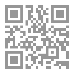 Qr Code الأوك