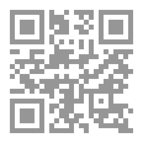 Qr Code زوجة الطبيب: رواية