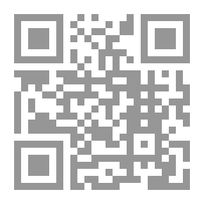 Qr Code أزمة المفاهيم وانحراف التفكير