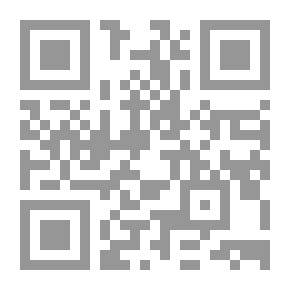 Qr Code تحكيم القوانين