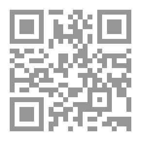Qr Code نموذج مقترح لانشاء نظام للجودة بالمؤسسات الرياضية