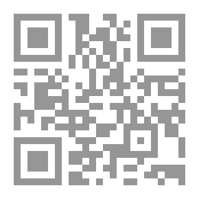 Qr Code إيليا أبو ماضي الروح الفلسفية في شعره - دراسة ومختارات