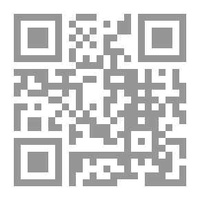 Qr Code الإسلام والحضارات