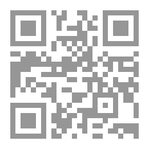 Qr Code البطل