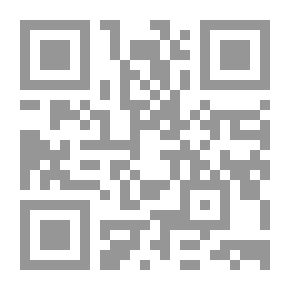 Qr Code The Practical Negotiator