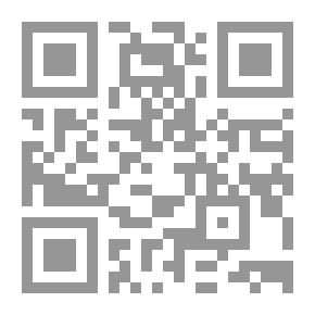 Qr Code Lustra of Ezra Pound
