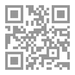 Qr Code Present Of The Islamic World 1 2