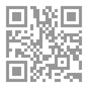 Qr Code The Supplication Of Gabriel - Peace Be Upon Him - Followed By: The Eighty Verses - The Characteristics Of The Prophet - May God’s Prayers And Peace Be Upon Him - The Prayer Of The Mug - The Supplication Of The Seal Of The Qur’an