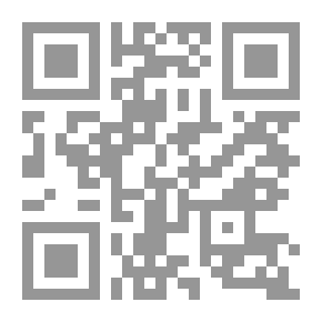 Qr Code حصاد الهشيم