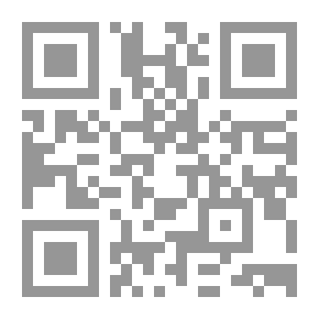 Qr Code The Evolution Of The Artistic Image In Modern Arabic Poetry
