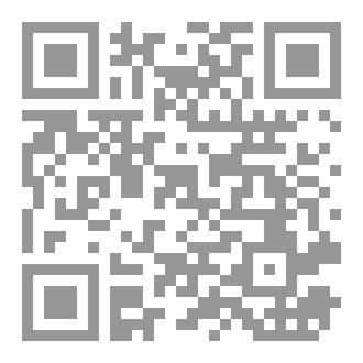 Qr Code خاطرى
