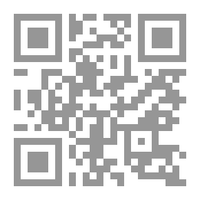Qr Code أنسنة الدين