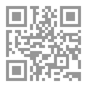 Qr Code سجل ايها التاريخ