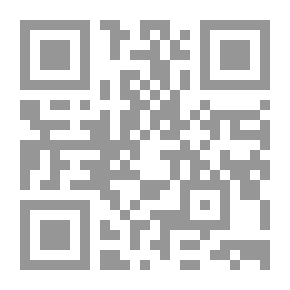 Qr Code Le mariage de Tata Keltoum