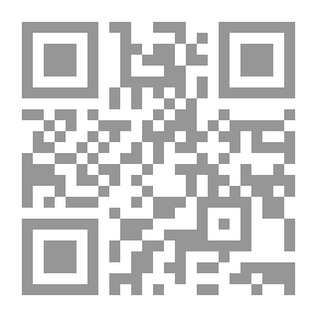 Qr Code Do Not Go Away