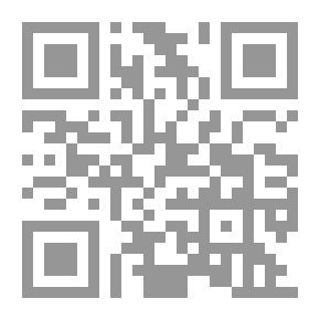Qr Code فكرة الجسد من الموروث الحضاري إلى فلسفة نيتشه