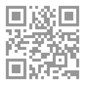 Qr Code الإدارة الحديثة لمنظومة التعليم العالي