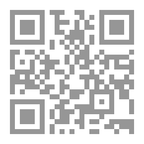Qr Code الجواهر وصفاتها وفي أي بلد هين وصفة الغواصين والتجار