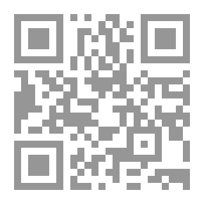 Qr Code Nanotechnology: An Introduction To Carbon Nanotubes And Their Applications