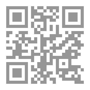 Qr Code The Einstein See-Saw