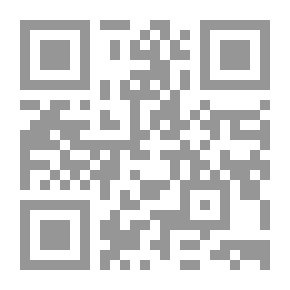 Qr Code المصنوع في معرفة الحديث الموضوع `وهو الموضوعات الصغرى`