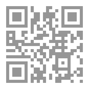 Qr Code Dreams Of A Milkmaid