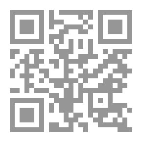 Qr Code Administrative And Legal Privatization In Physical Education And Sports