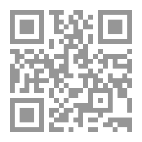 Qr Code العرب ومعركة السلام