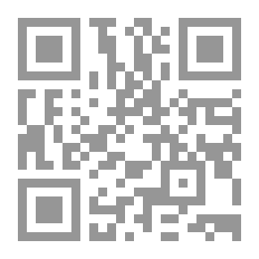 Qr Code الثقافة السائلة
