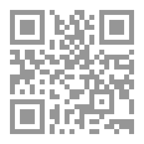 Qr Code الرجل الذي شاهد هتلر يبكي