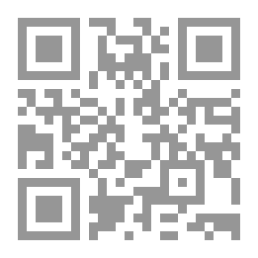 Qr Code تقاطع