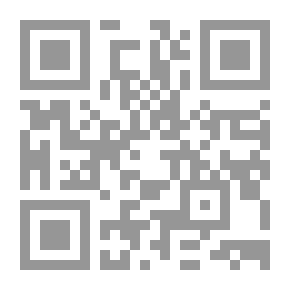 Qr Code عيون