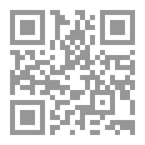Qr Code مقدمة في التحليل العددي (ج1)