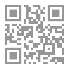 Qr Code Elixir