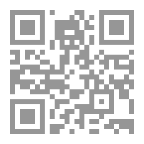 Qr Code حقول عدن الخضراء