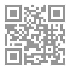 Qr Code An Egyptian Princess — Volume 05