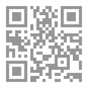 Qr Code المدخل إلى الملكية الفكرية