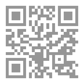 Qr Code نحو الزمخشري بين النظرية والتطبيق