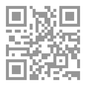 Qr Code Laxity Moderation And Extremism In Islam