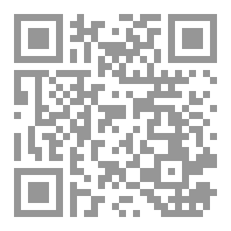 Qr Code الحنين إلى الماضي
