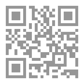 Qr Code صديقي - كتاب الألعاب المسلية والمفيدة (4)