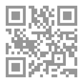 Qr Code دراسات المستشرقين حول صحة الشعر الجاهلي لـ الدكتور عبد الرحمن بدوي