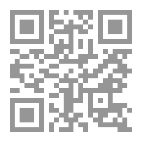 Qr Code المؤثرات الحسية في تشكيل المعنى في المفضليات
