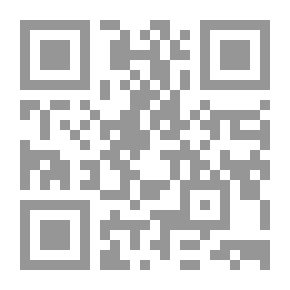 Qr Code الغرباء